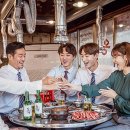 외식 이미지