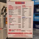 [서현역] 기분이 저기압일때는 고기앞으로 &#34;경아식당-서현점&#34; 솔직후기