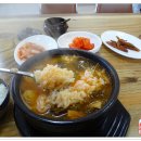 연산식당 이미지