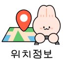 샐러디 수원정자점 이미지