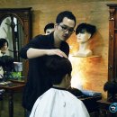 스타일맨(남성컷전문점)