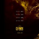 6월펜션 이미지