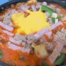 평택왕닭발 네이버블로그