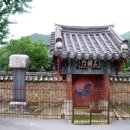 진주소씨 삼강문 Daum카페