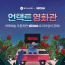 브랜디