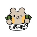 이삭칼국수 이미지