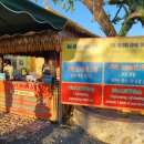 용등농장 이미지