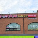 여주-0821 이미지