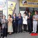 매일복사 이미지