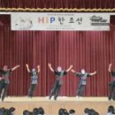 천안용곡초등학교 | 찾아가는 학교공연ㅣ초등학교 강당이 콘서트장으로 ?! 천안 용곡초등학교 공연 후기✨ㅣ라스트릿크루의...