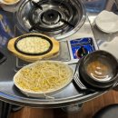양주 옥정 쭈꾸미 맛집 쭈꾸미대통령 옥정점 내돈내산 후기 (회식·모임 추천)