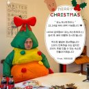 유노 게스트하우스 이미지