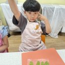 원화경로당 이미지