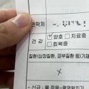 태안국민체육센터 이미지