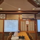 한티불낙식당 이미지