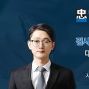 현주호프