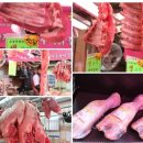 농축푸줏간 네이버블로그