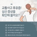 안일한의원 티스토리
