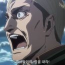 엘빈