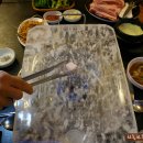 수정삼겹살 이미지