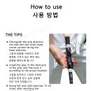 PGM 골프연습용품 스윙 연습용 손목 골프그립 보조 그립 JZQ029 이미지