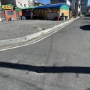 파레스여관 이미지