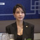 [단독] 김건희 &#34;서희건설이 정권과 짜고 우리 죽이려 해&#34;‥특검, 구속기한 연장 이미지