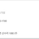 (주)엠알 이미지