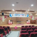 증평초등학교(병설유치원) 이미지