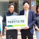 지사마을회관 이미지