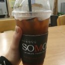 매일 간식 이미지