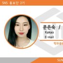 ㈜제일토건 이미지