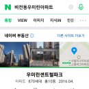 비전3로 이미지