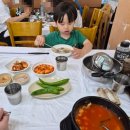 할매국밥 이미지