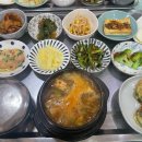 또가네식당 이미지