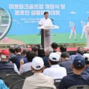 미로파크 이미지