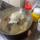 성미네생고기 이미지