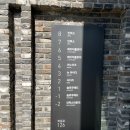 논현2-126 이미지