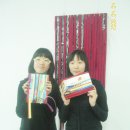 성남여자중학교 이미지