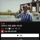 더 코티지 베이크하우스 이미지