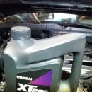 삼호카센타 이미지