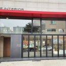 큐브인테리어 - 용인시 기흥구 상갈로31번길 8 | 큐브인테리어