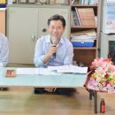 송곡2리 경로당 이미지