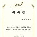 법무법인시우