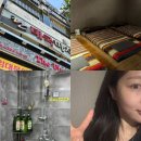 란타이 | 서면마사지 샤워실 있는 란타이 아로마마사지 방문후기