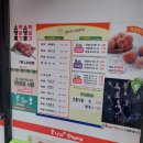 못난이꽈배기 학하점 이미지