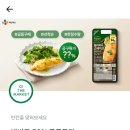 행운공구