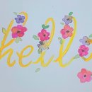 도전 악필탈출 이미지