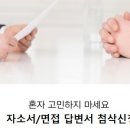 현대식품(김포)