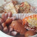 민이네반찬도시락